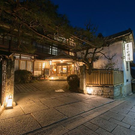 Masuya Ryokan Aoki Dış mekan fotoğraf