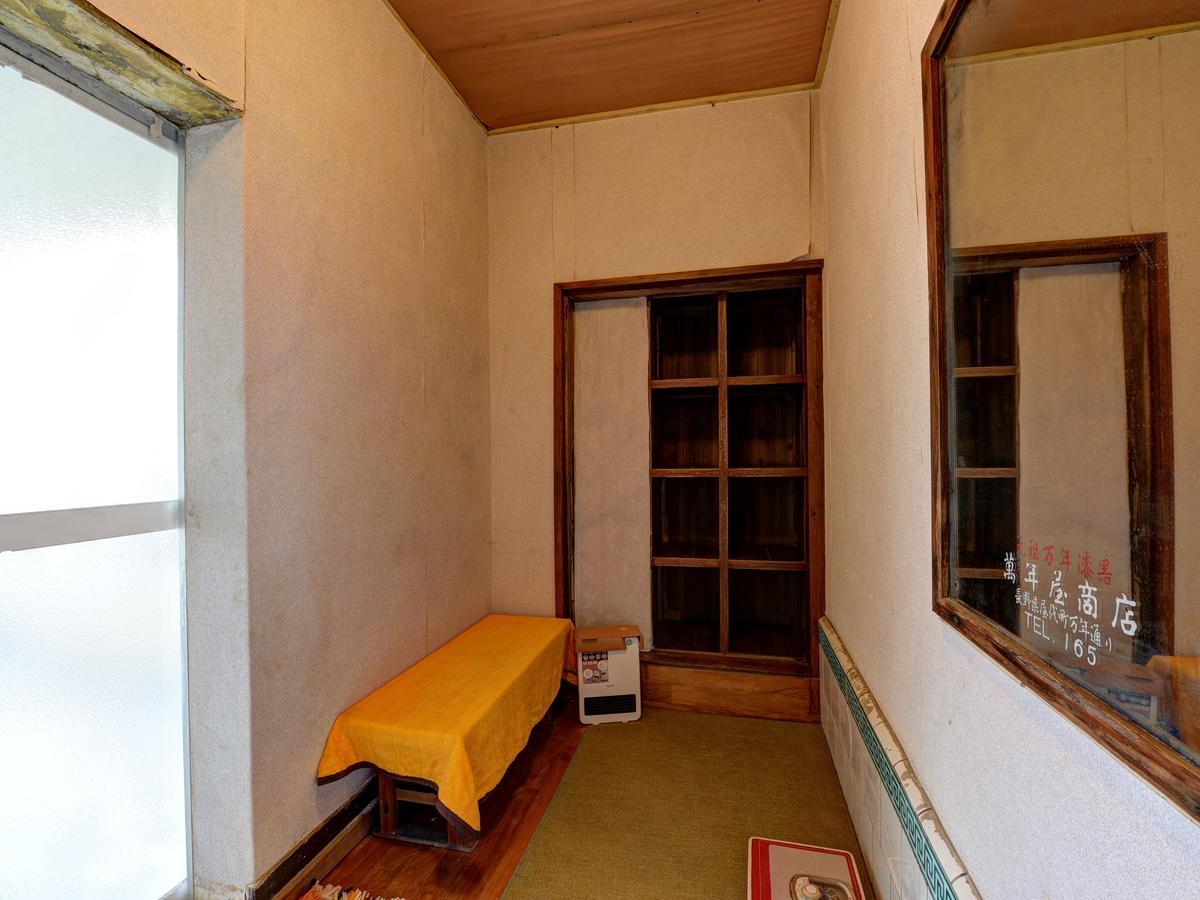 Masuya Ryokan Aoki Dış mekan fotoğraf